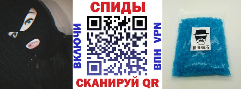 АМФ Розовый Звенигово