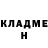 КЕТАМИН ketamine Valeriya Alipova