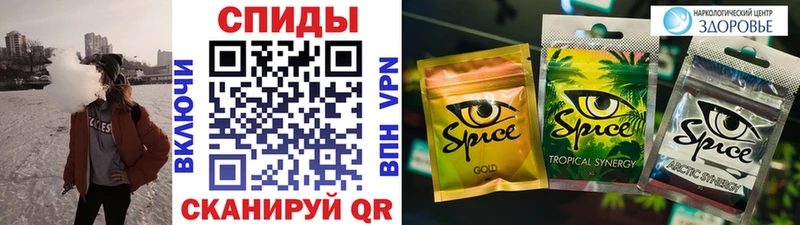 Бутират 99% Звенигово