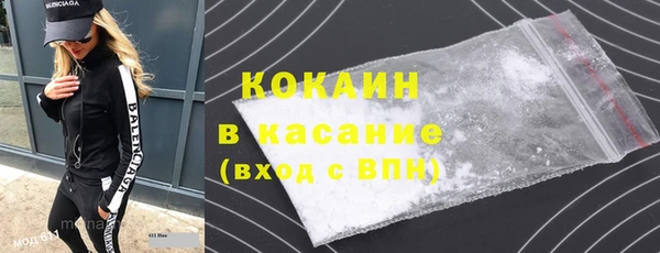 спиды Михайловка