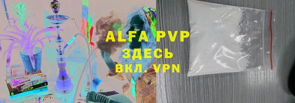спиды Михайловка