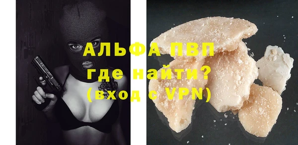 кокаин перу Михайлов