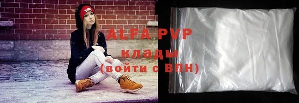 кокаин перу Михайлов