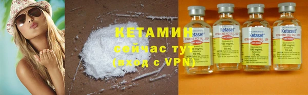 кокаин перу Медвежьегорск