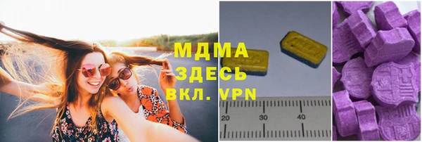 кокаин перу Михайлов