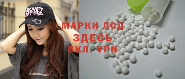 спиды Михайловка