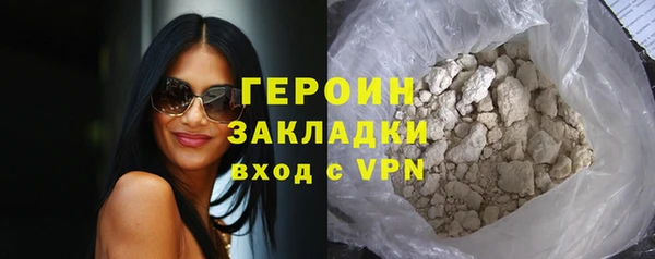 ALPHA PVP Михайловск