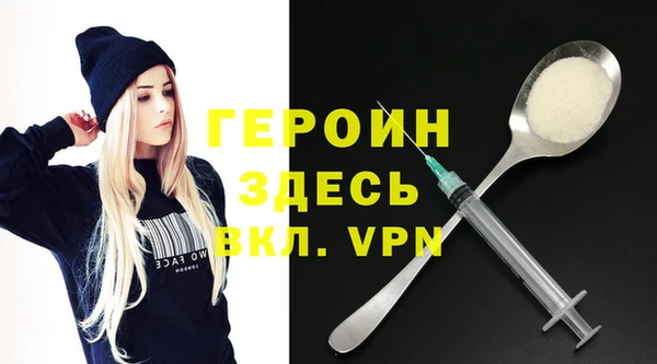 кокаин перу Михайлов