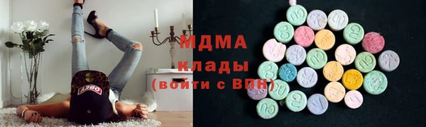 кокаин перу Михайлов