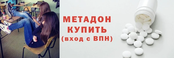 кокаин перу Михайлов
