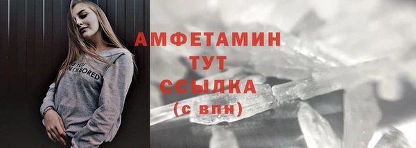 кокаин перу Михайлов