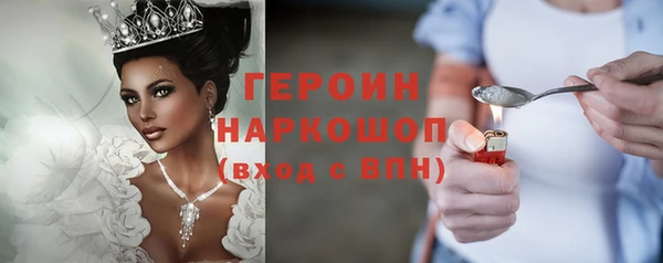 кокаин перу Михайлов