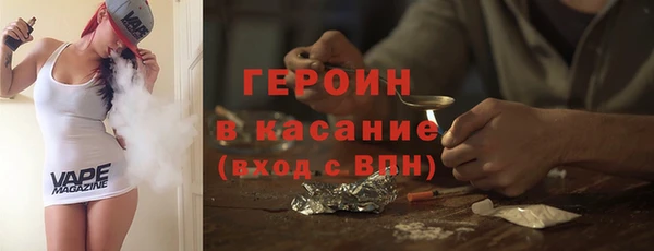 кокаин перу Михайлов