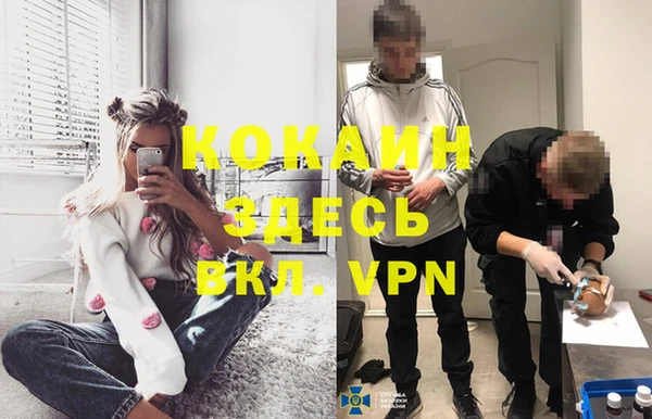 спиды Михайловка