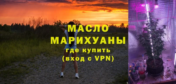 кокаин перу Михайлов