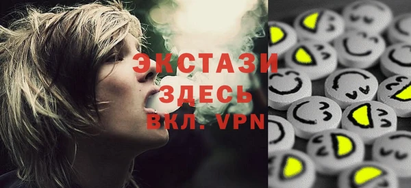 спиды Михайловка