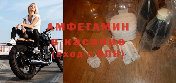 кокаин перу Михайлов