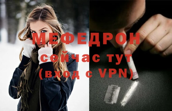 спиды Михайловка