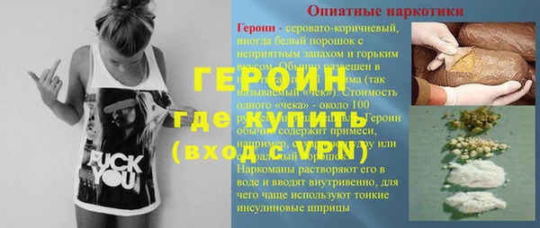 спиды Михайловка