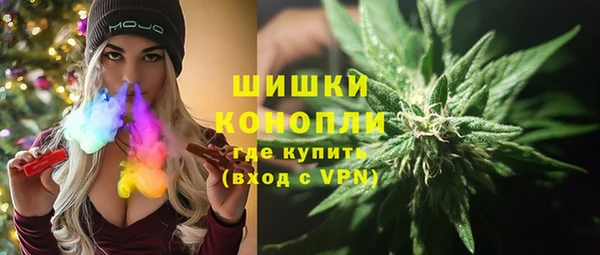 спиды Михайловка