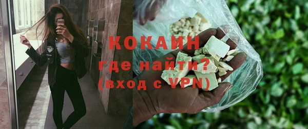 спиды Михайловка