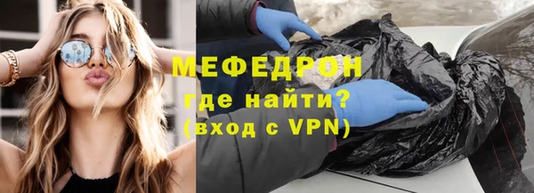 кокаин перу Медвежьегорск